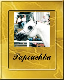 PAPOUCHKA